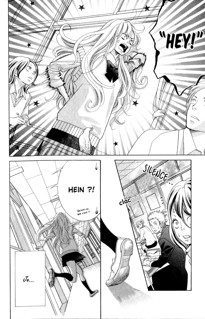 img Kyo no Kira-kun 75